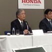 ホンダ 岩村哲夫副社長