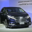 ホンダ オデッセイ
