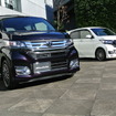 ホンダ N-WGN