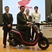 ホンダ ダンク 発表会