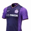 サンフレッチェ広島・AFCチャンピオンズリーグ2014ユニフォーム
