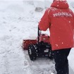 ホンダのブレード除雪機「ユキオス」で除雪体験