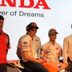 ホンダ モータースポーツ活動計画発表会
