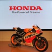 ホンダ モータースポーツ活動計画発表会