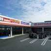 オートバックス瑞浪インター店