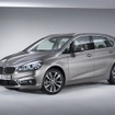 BMW 2シリーズ アクティブ ツアラー