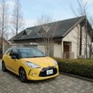 シトロエン・DS3