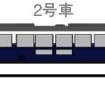 「越乃Shu＊Kura」3両編成の側面イメージ。「藍下黒」と白を組み合わせたカラーリングになる。