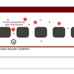 「さくらラッピング新幹線」のイメージ（3号車）。3月に博多～鹿児島中央間で運用する予定。
