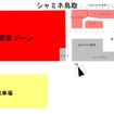 シャミネ鳥取の配置図。一部は2012年にオープンしている。