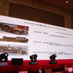 第4回中国自動車消費フォーラム（China Automobile Comsumption Forum）でのJCレゾナンス松永博司氏の講演