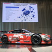 「MOTUL AUTECH GT-R」の2014年カラー（サイドビュー）。