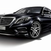 メルセデスベンツ・S550ロング エディション1