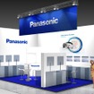 パナソニック・ブースイメージ