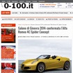 イタリアの『0-100.it』が掲載したアルファロメオ4Cスパイダーの予想スケッチ