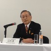 マツダの山内孝会長