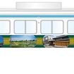 JR西日本は現在放送中のNHK大河ドラマの主人公・黒田官兵衛のラッピング列車を運行すると発表。画像は213系のラッピングデザインのイメージ