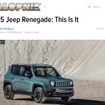 ジープ レネゲード の画像をリークした米『JALOPNIK』