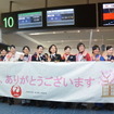 JAL ひなまつりフライト