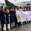 JAL ひなまつりフライト