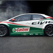 Honda Civic WTCC（2014年型）