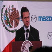 メキシコのエンリケ・ペーニャ・ニヒト大統領