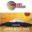 デルタ航空、NYで開催のジャパンウィーク2014に協賛