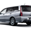 【三菱 ランエボ ワゴン 発表】高性能スポーツワゴンを発売