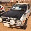 1973年式　三菱ランサー 1600GSR