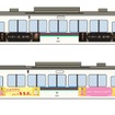 西武鉄道は12年に一度の「秩父札所午歳総開帳」に合わせたラッピング電車を3月14日から運転。画像は4000系ラッピング車のイメージ