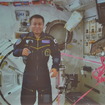 若田光一宇宙飛行士、国際宇宙ステーションからコマンダー就任のあいさつ