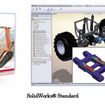 ッドレンジ3D CAD・ソリッドワークス