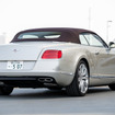 ベントレー・コンチネンタル GTC V8