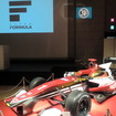 SF14での初年度は4月12～13日に鈴鹿で開幕する。