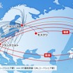 JAL、ブリティッシュ・エアウェイズ、フィンエアー共同事業を4月1日から開始決定
