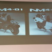 ホンダ NM4