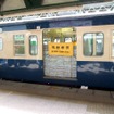 両国駅を発着する列車としては最後の定期列車となった新聞輸送列車（2010年3月）。