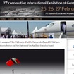 アブダビ・エア・エキスポwebサイト