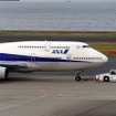 ジャンボ国内線ラストフライト、羽田着