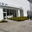 みなとみらいBMW