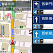 虎ノ門ヒルズ位置情報