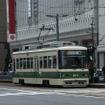 広島電鉄は4月7日のダイヤ改正で運行間隔の調整を行う。写真は八丁堀停留場付近。