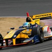 デモンストレーション走行予定の新型 SF14