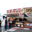 屋台村風景