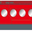 空港線開業・特急ラピート運行開始20周年を記念して4月26日から運転される赤い50000系。「ガンダムUC」とのタイアップ企画となる。