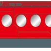 空港線開業・特急ラピート運行開始20周年を記念して4月26日から運転される赤い50000系。「ガンダムUC」とのタイアップ企画となる。