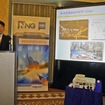日本市場サンユウの概要を説明するNNGディレクターOEMリレーションズの池田平輔氏