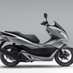 ホンダ・PCX150