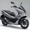 ホンダ・PCX150