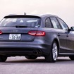 アウディ A4 アバント  2.0 TFSI クワトロ